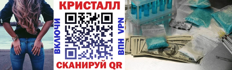 купить   Пыталово  Amphetamine 98% 