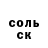A-PVP Crystall Hamid Arzudovum