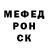 Amphetamine VHQ Elvin Huseynov