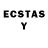 ЛСД экстази ecstasy Soltan Annaweliyew