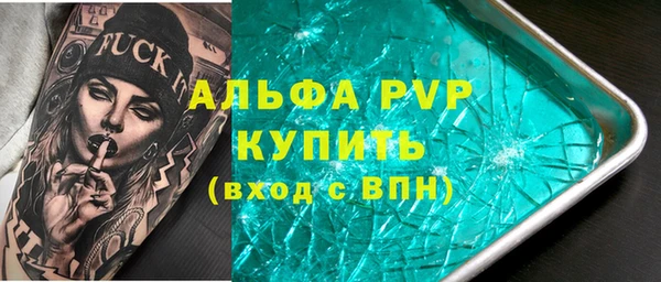 синтетический гашиш Кукмор