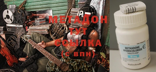 альфа пвп VHQ Абинск