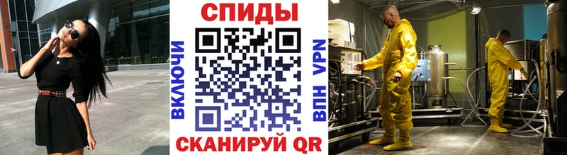 как найти   Пыталово  МЕТАМФЕТАМИН мет 