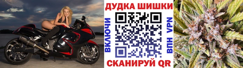 Марихуана тримм  Пыталово 